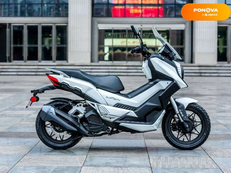 Новий Lifan KPV, 2022, Бензин, 150 см3, Скутер, Київ new-moto-105405 фото