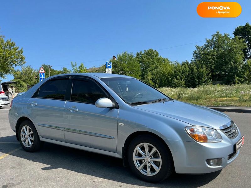 Kia Cerato, 2008, Бензин, 1.6 л., 232 тис. км, Седан, Синій, Вінниця 107009 фото