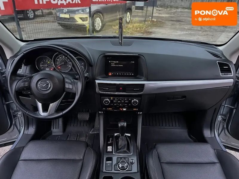 Mazda CX-5, 2014 р., Бензин, 83 тис. км, Позашляховик / Кросовер, Сірий, Дніпро (Дніпропетровськ) AT-10406561 фото
