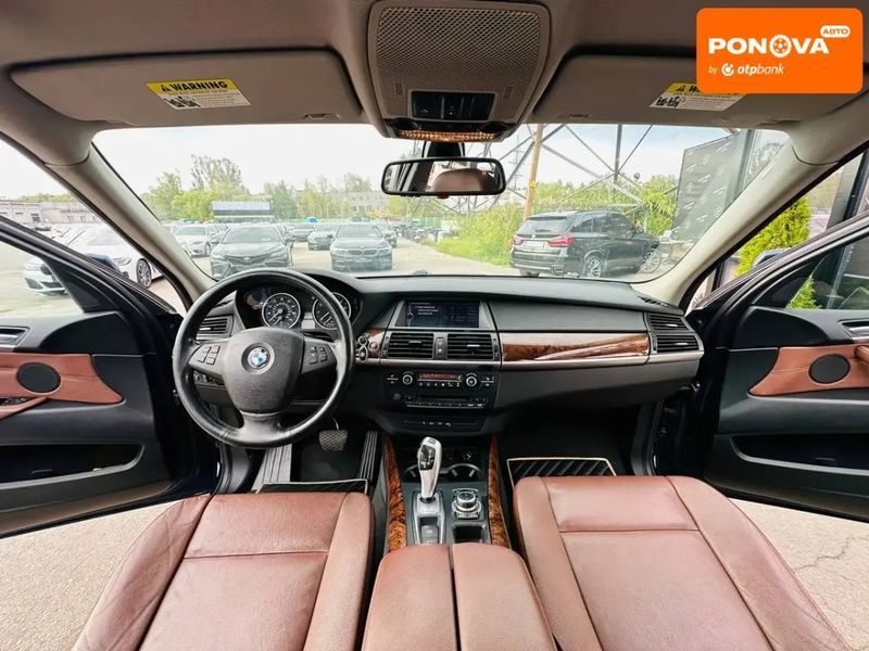 BMW X5, 2010 р., Бензин, 234 тис. км, Позашляховик / Кросовер, Синій, Харків AT-10403401 фото