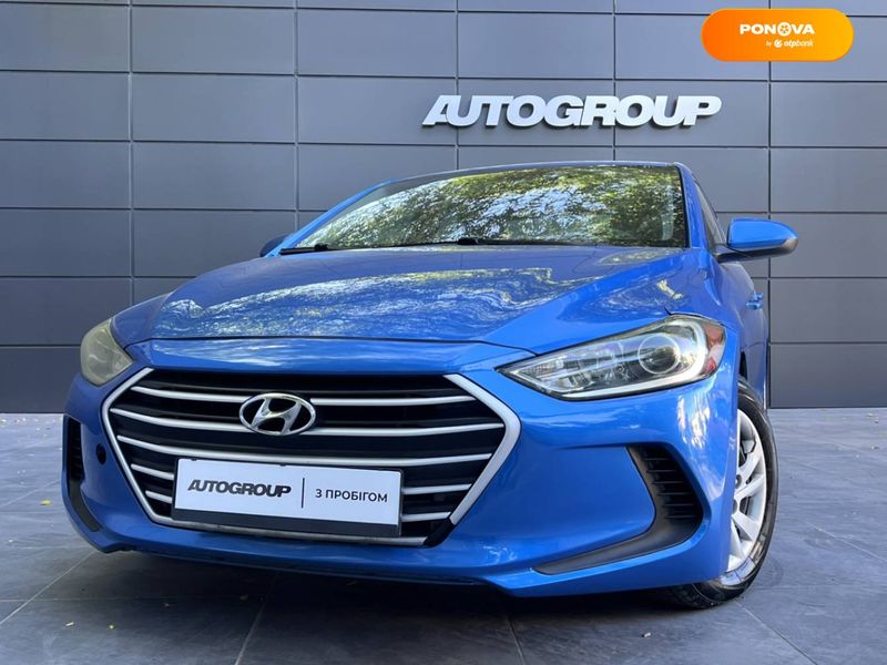 Hyundai Elantra, 2017, Бензин, 2 л., 247 тис. км, Седан, Синій, Одеса 106782 фото