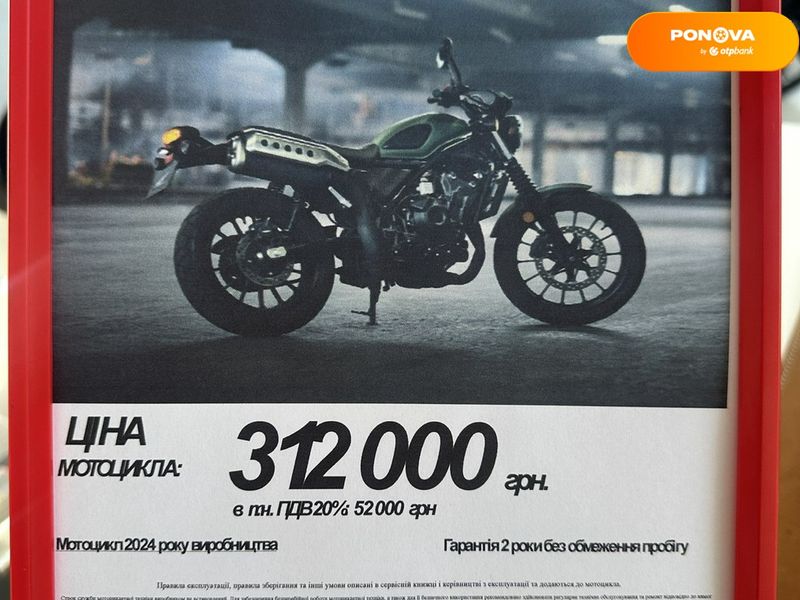 Новый Honda CL 500, 2024, Бензин, 471 см3, Мотоцикл, Одесса new-moto-104006 фото