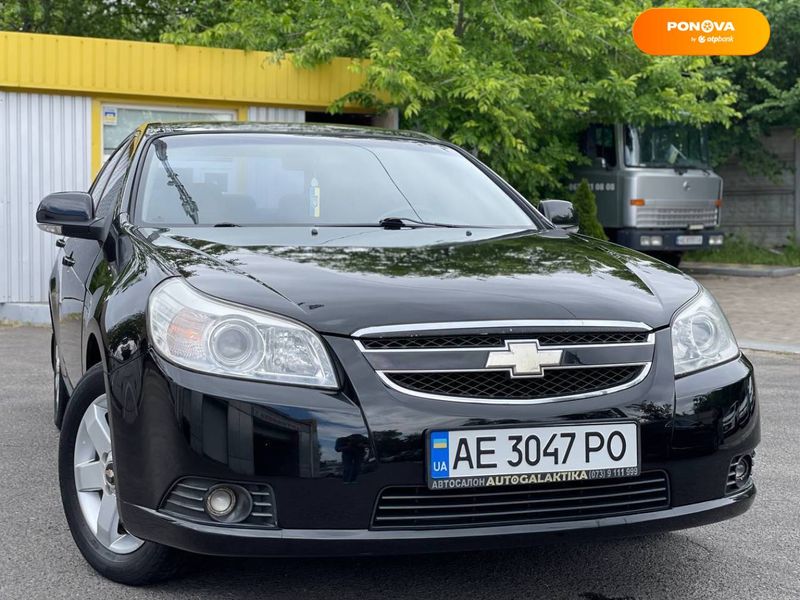 Chevrolet Epica, 2007, Бензин, 2.49 л., 160 тис. км, Седан, Чорний, Кривий Ріг 48642 фото