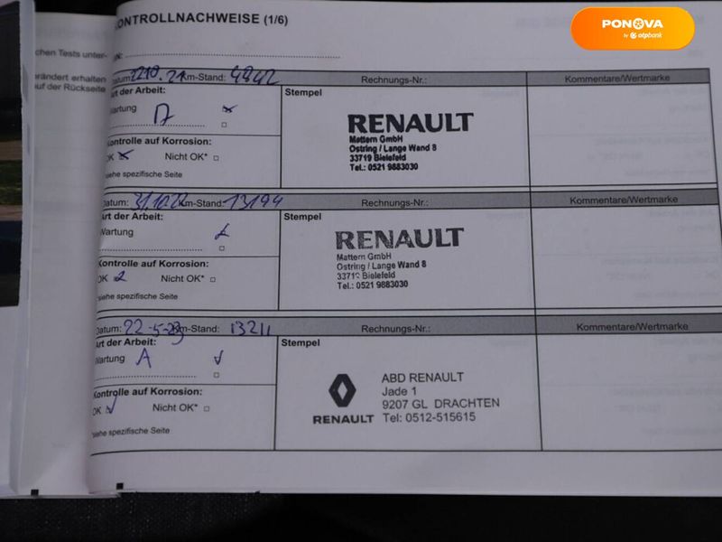 Renault Zoe, 2020, Електро, 20 тис. км, Хетчбек, Білий, Луцьк Cars-EU-US-KR-37232 фото