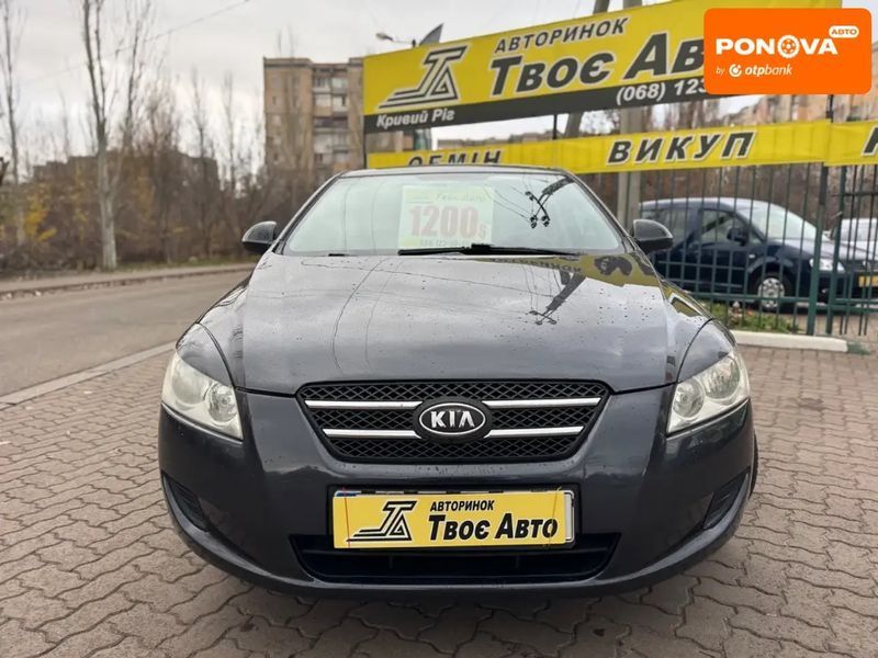 Kia Ceed, 2008 г., Дизель, 201 тыс. км, Хетчбек, Серый, Кривой Рог AT-10405113 фото
