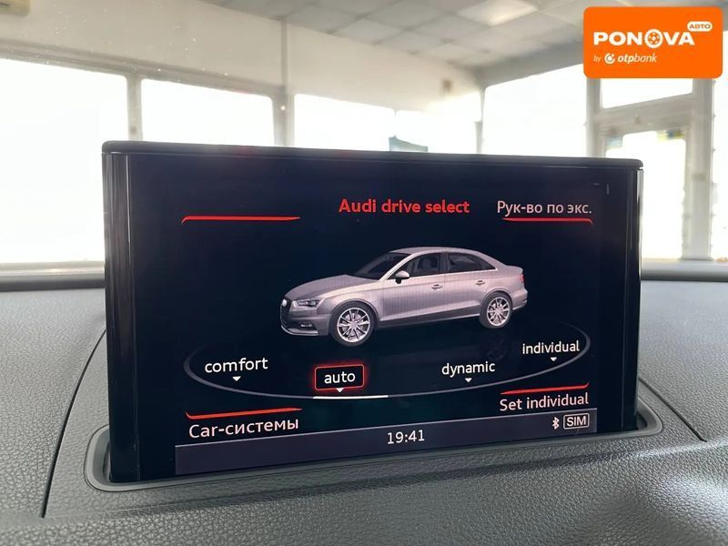 Audi S3, 2014 р., Бензин, 148 тис. км, Седан, Київ AT-10414050 фото