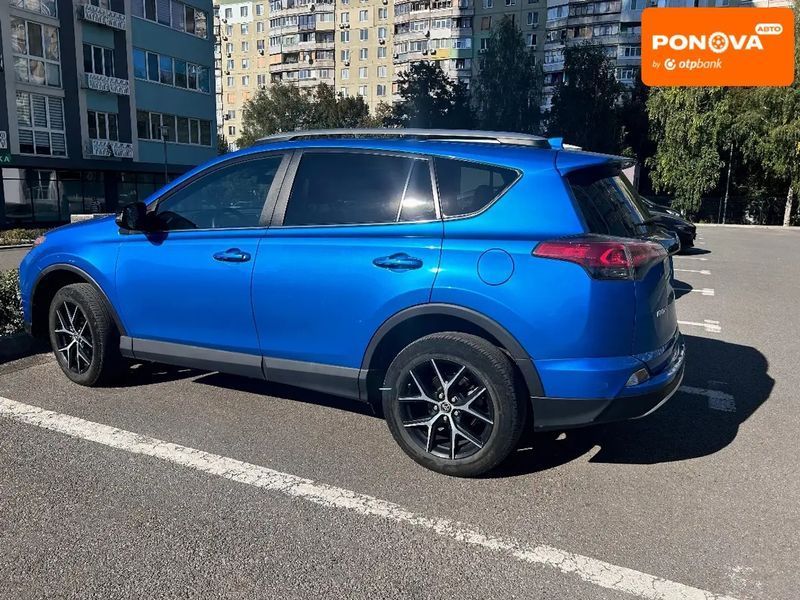 Toyota RAV4, 2017 р., Бензин, 106 тис. км, Позашляховик / Кросовер, Синій, Харків AT-10402199 фото