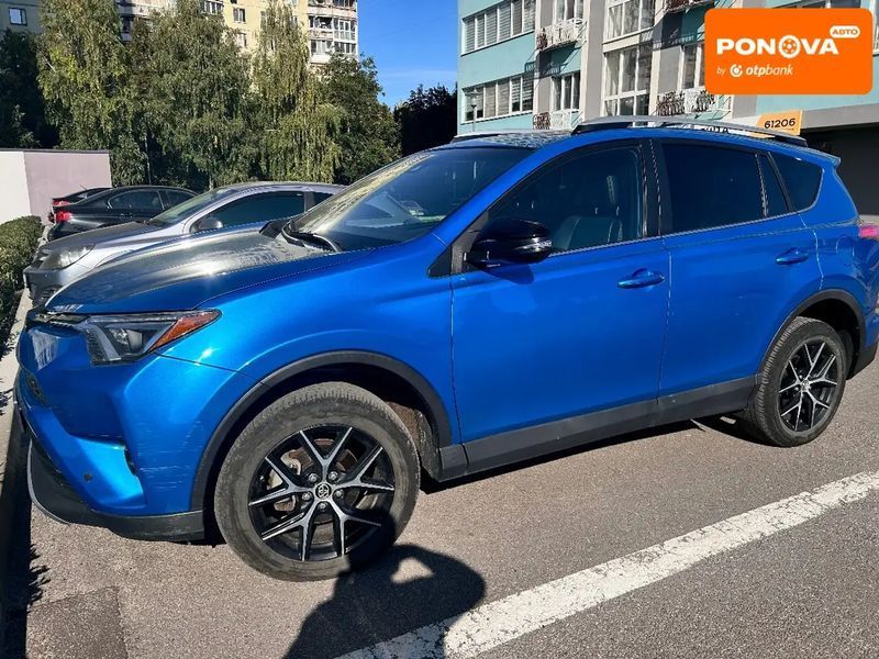 Toyota RAV4, 2017 р., Бензин, 106 тис. км, Позашляховик / Кросовер, Синій, Харків AT-10402199 фото