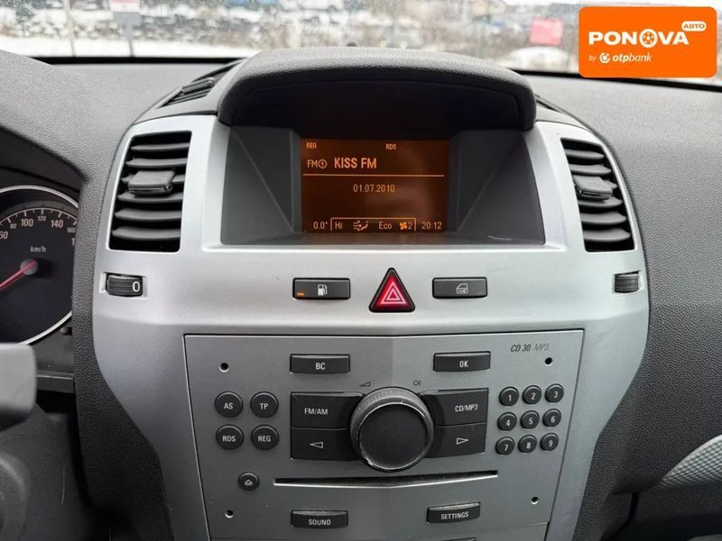 Opel Zafira, 2010 р., Газ пропан-бутан / Бензин, 178 тис. км, Універсал, Сірий, Вінниця AT-10408164 фото