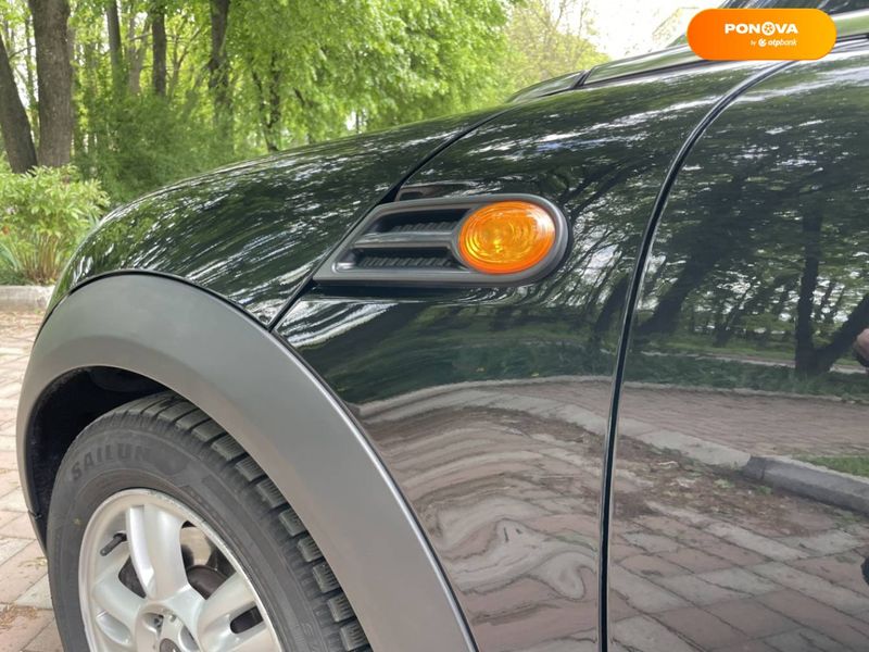 MINI Coupe, 2012, Дизель, 2 л., 190 тыс. км, Купе, Чорный, Умань Cars-Pr-64333 фото