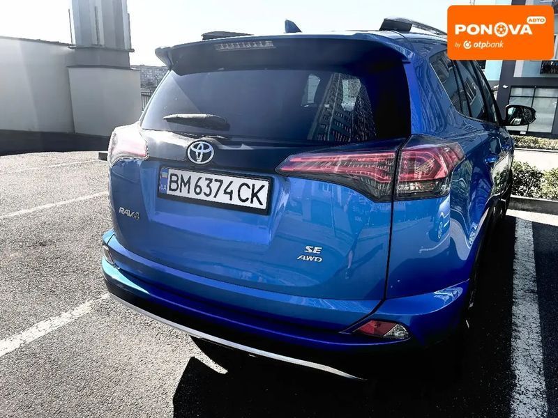 Toyota RAV4, 2017 р., Бензин, 106 тис. км, Позашляховик / Кросовер, Синій, Харків AT-10402199 фото