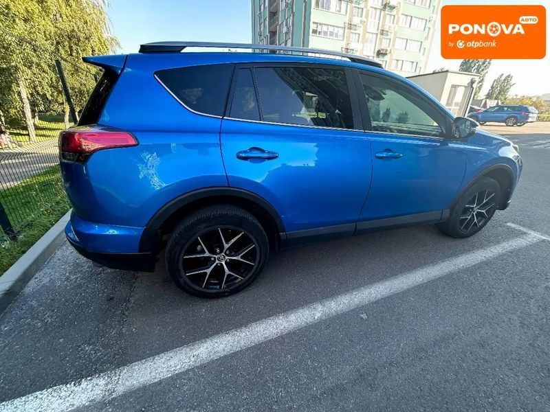 Toyota RAV4, 2017 р., Бензин, 106 тис. км, Позашляховик / Кросовер, Синій, Харків AT-10402199 фото