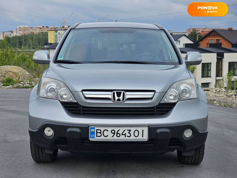 Honda CR-V, 2007, Дизель, 2.2 л., 252 тис. км, Позашляховик / Кросовер, Сірий, Тернопіль 39564 фото