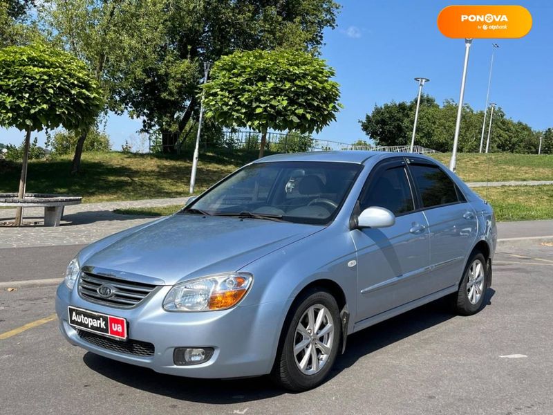 Kia Cerato, 2008, Бензин, 1.6 л., 232 тис. км, Седан, Синій, Вінниця 107009 фото