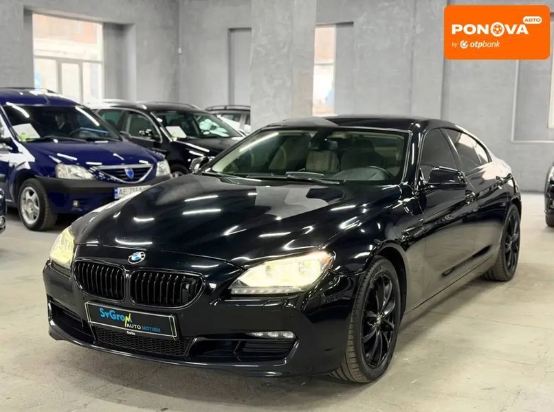 BMW 6 Series Gran Coupe, 2013 р., Бензин, 236 тис. км, Купе, Чорний, Кам'янське (Дніпродзержинськ) AT-10412895 фото