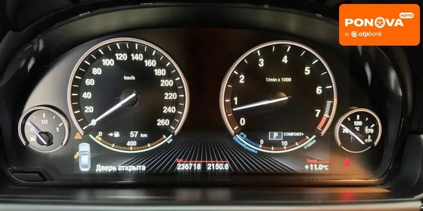 BMW 6 Series Gran Coupe, 2013 р., Бензин, 236 тис. км, Купе, Чорний, Кам'янське (Дніпродзержинськ) AT-10412895 фото