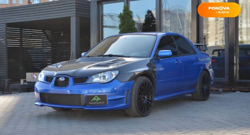 Subaru Impreza, 2006, Бензин, 2.46 л., 201 тис. км, Седан, Синій, Київ 46520 фото