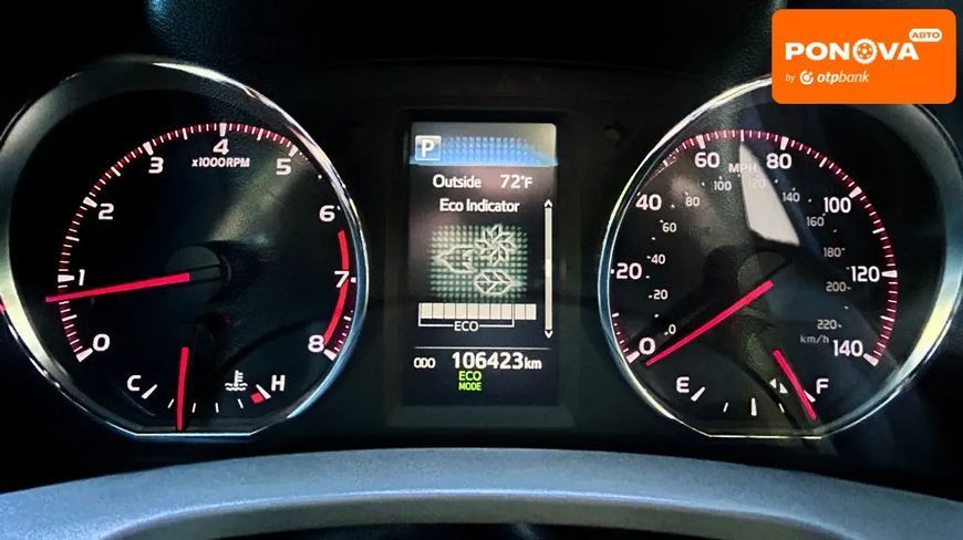 Toyota RAV4, 2017 р., Бензин, 106 тис. км, Позашляховик / Кросовер, Синій, Харків AT-10402199 фото