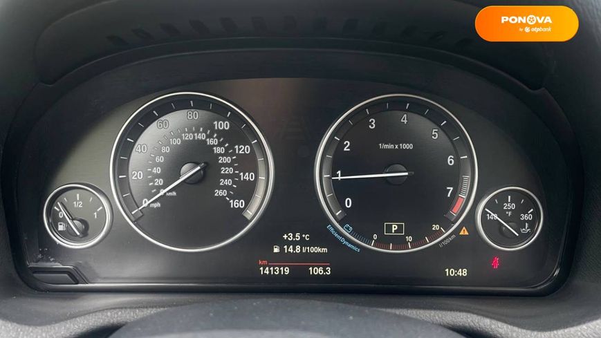 BMW X3, 2016, Бензин, 2 л., 141 тис. км, Позашляховик / Кросовер, Синій, Львів 40869 фото