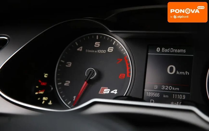 Audi A4 Allroad, 2012 р., Бензин, 189 тис. км, Універсал, Сірий, Харків AT-10411185 фото