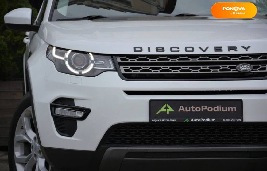Land Rover Discovery Sport, 2019, Бензин, 2 л., 39 тыс. км, Внедорожник / Кроссовер, Белый, Киев 37130 фото