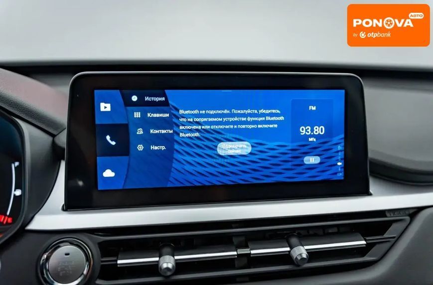 Chery Tiggo 7 Pro, 2024 г., Бензин, 7 тыс. км, Внедорожник / Кроссовер, Белый, Киев AT-10424695 фото