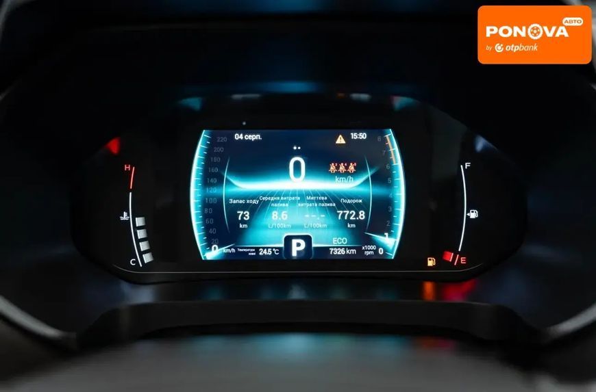 Chery Tiggo 7 Pro, 2024 г., Бензин, 7 тыс. км, Внедорожник / Кроссовер, Белый, Киев AT-10424695 фото