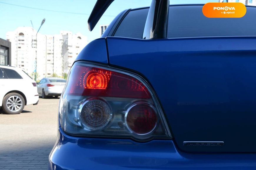 Subaru Impreza, 2006, Бензин, 2.46 л., 201 тис. км, Седан, Синій, Київ 46520 фото