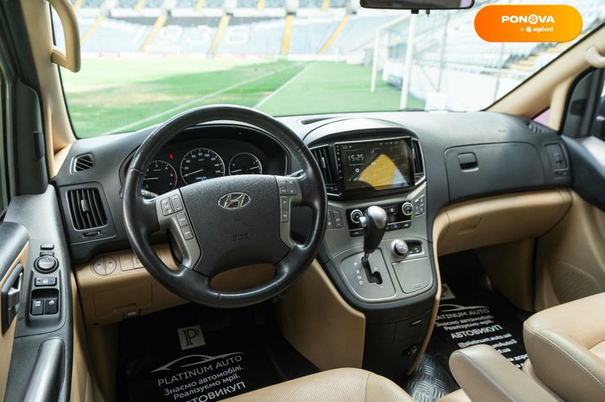 Hyundai Grand Starex, 2018, Дизель, 74 тыс. км, Минивен, Синий, Одесса 128797 фото