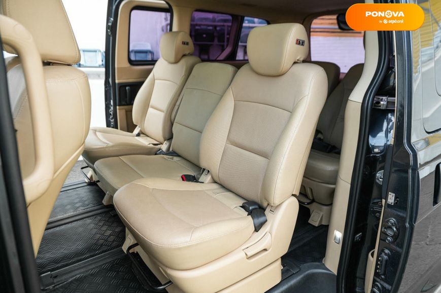 Hyundai Grand Starex, 2018, Дизель, 74 тыс. км, Минивен, Синий, Одесса 128797 фото