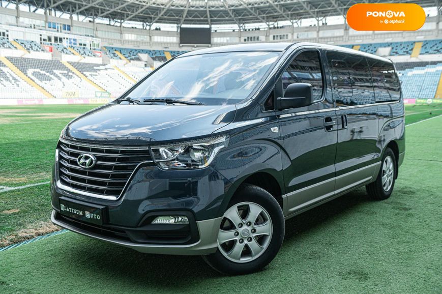 Hyundai Grand Starex, 2018, Дизель, 74 тыс. км, Минивен, Синий, Одесса 128797 фото