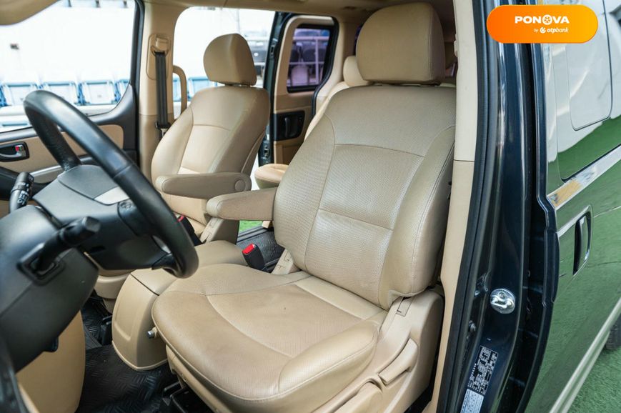 Hyundai Grand Starex, 2018, Дизель, 74 тыс. км, Минивен, Синий, Одесса 128797 фото