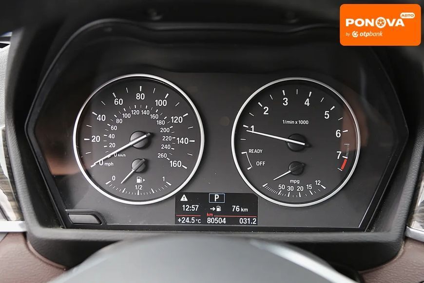 BMW X1, 2018 р., Бензин, 80 тис. км, Позашляховик / Кросовер, Білий, Київ AT-10418346 фото