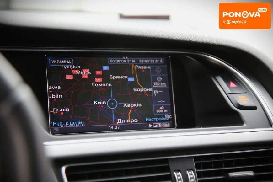 Audi A4 Allroad, 2012 р., Бензин, 189 тис. км, Універсал, Сірий, Харків AT-10411185 фото