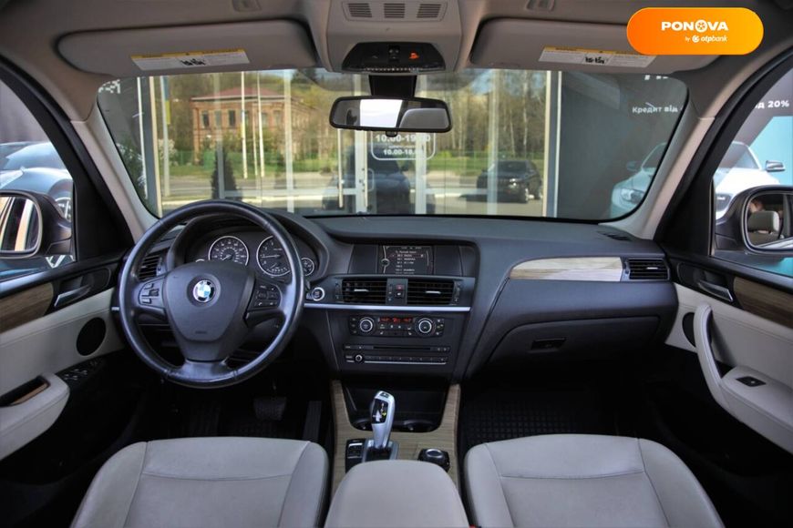 BMW X3, 2012, Бензин, 2 л., 281 тыс. км, Внедорожник / Кроссовер, Коричневый, Харьков 35356 фото
