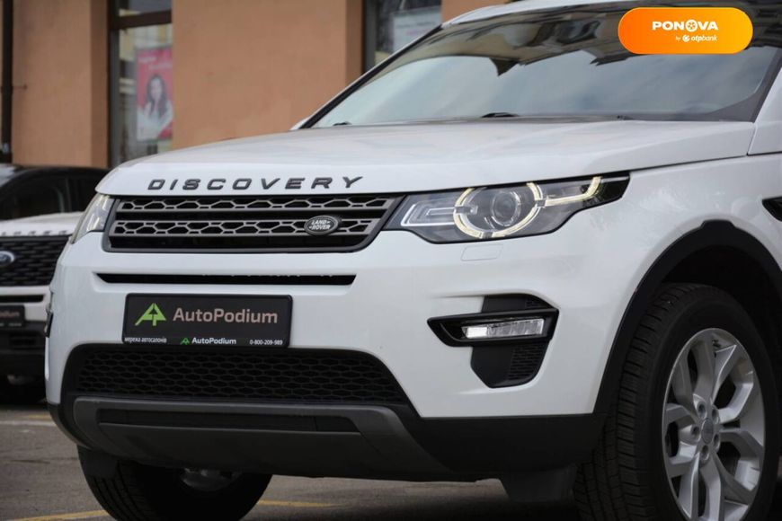 Land Rover Discovery Sport, 2019, Бензин, 2 л., 39 тыс. км, Внедорожник / Кроссовер, Белый, Киев 37130 фото