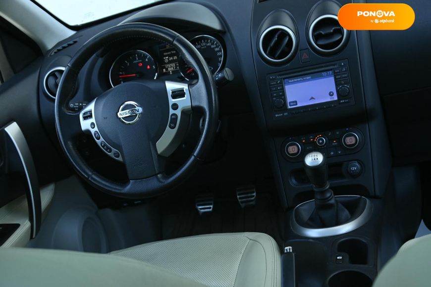 Nissan Qashqai+2, 2011, Дизель, 2 л., 174 тис. км, Позашляховик / Кросовер, Чорний, Бердичів 103183 фото