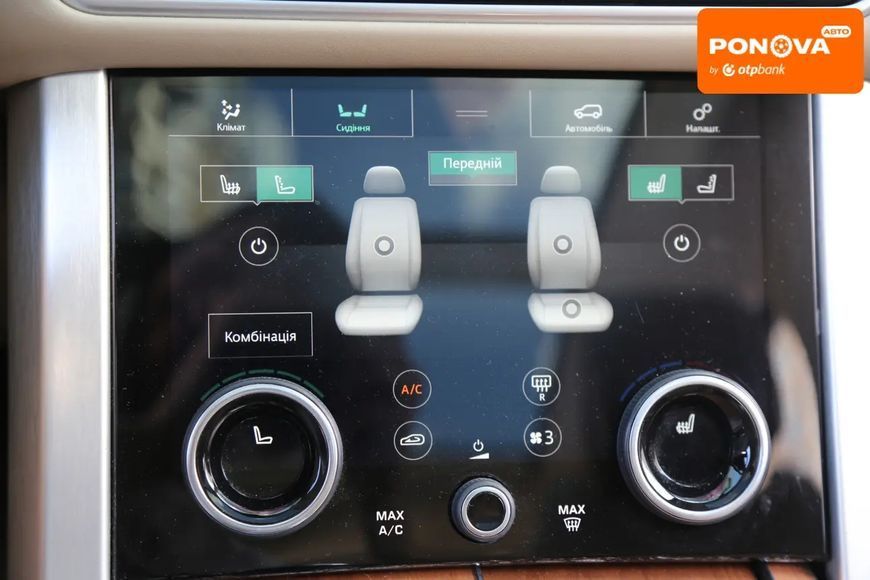 Land Rover Range Rover, 2019 р., Бензин, 82 тис. км, Позашляховик / Кросовер, Білий, Київ AT-10419491 фото