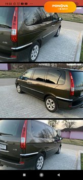 Citroen C8, 2012, Дизель, 2 л., 300 тис. км, Мінівен, Коричневий, Івано-Франківськ Cars-Pr-231109 фото