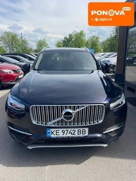 Volvo XC90, 2016 р., Бензин, 155 тис. км, Позашляховик / Кросовер, Синій, Дніпро (Дніпропетровськ) AT-10419707 фото
