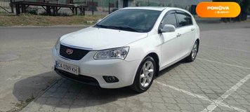 Geely Emgrand EC7-RV, 2013, Бензин, 1.8 л., 82 тис. км, Хетчбек, Білий, Черкаси Cars-Pr-188283 фото