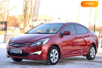 Hyundai Solaris, 2016, Бензин, 1.59 л., 91 тис. км, Седан, Червоний, Бердичів 11069 фото