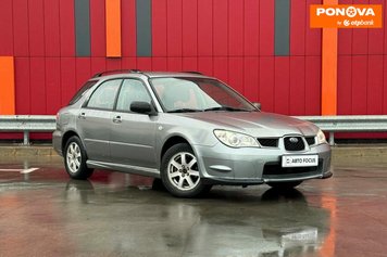 Subaru Impreza, 2006, Бензин, 1.5 л., 221 тис. км, Універсал, Сірий, Київ 279908 фото