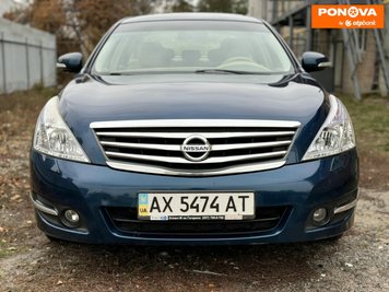 Nissan Teana, 2012, Бензин, 2.5 л., 202 тис. км, Седан, Синій, Харків Cars-Pr-268720 фото