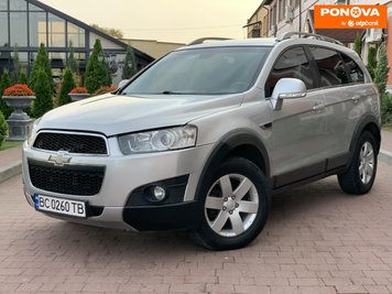 Chevrolet Captiva, 2012, Дизель, 2.2 л., 239 тис. км, Позашляховик / Кросовер, Сірий, Стрий Cars-Pr-276667 фото