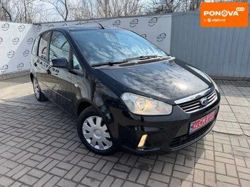 Ford C-Max, 2008 р., Бензин, 176 тис. км, Мінівен, Чорний, Дніпро (Дніпропетровськ) AT-10412840 фото