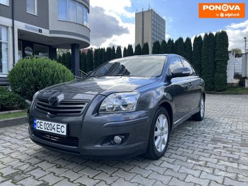 Toyota Avensis, 2008, Бензин, 2 л., 207 тис. км, Седан, Сірий, Чернівці Cars-Pr-273424 фото