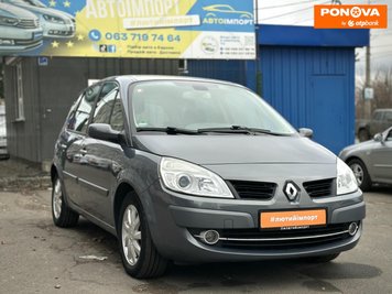 Renault Scenic, 2007, Бензин, 210 тис. км, Мінівен, Сірий, Суми 280236 фото