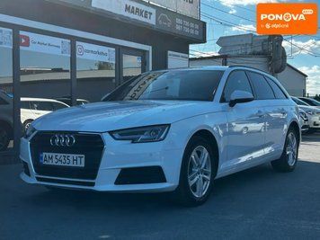Audi A4, 2019 г., Дизель, 253 тыс. км, Универсал, Белый, Житомир AT-10417516 фото