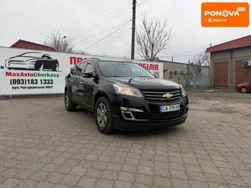 Chevrolet Traverse, 2015 г., Бензин, 263 тыс. км, Внедорожник / Кроссовер, Чорный, Черкассы AT-10412333 фото